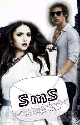SMS | h.s.