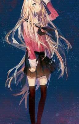 мой худший друг и лучший враг...