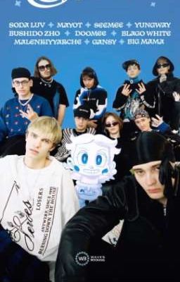 сестра майота