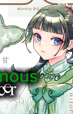 Poisonous soccer