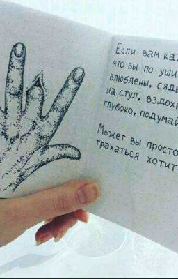 Сборник стихов Урюпиной А.А.