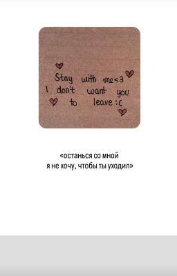 Месть в тени.  Осколки времени