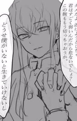 Т/И В КРД♡