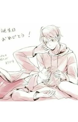 Одинаковые противоположности 