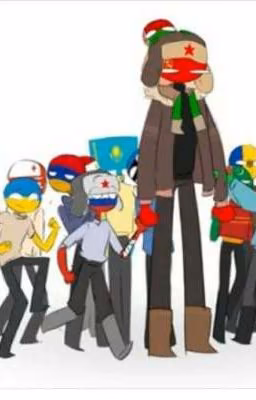 Школа. Кантрихуманс.