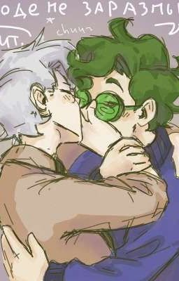 «Не_Куромаку а тебе есть больше 18)?»