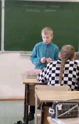 любовь на расстоянии