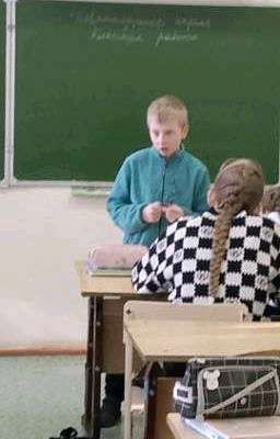 любовь на расстоянии