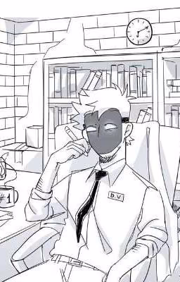 Ты где был?