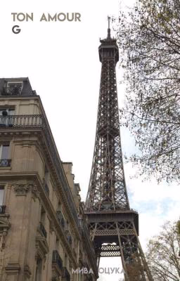ton amour