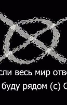 История Alexa
