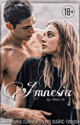 Amnesia (заморожено)