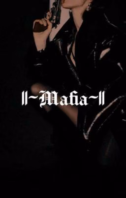 закрытая мафия