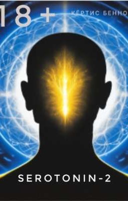 Serotonin-2 