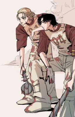 Ты для меня всё. 