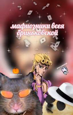 🐏бриньковская бухта🤯