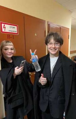 резвая любовь 