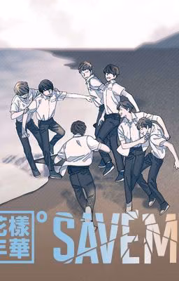BTS - SAVE ME