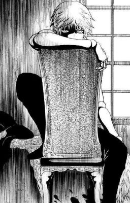 боль потери