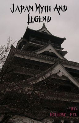 Японские Мифы и Легенды 