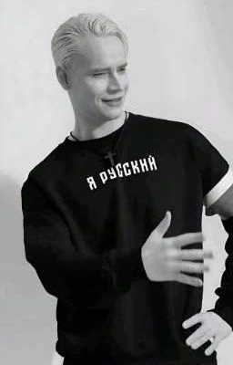 По барам...