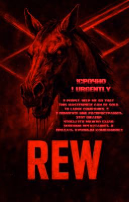 REW