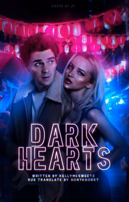DARK HEARTS ➳ Archie Andrews (rus translation) ривердейл