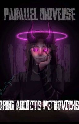 Параллельная Вселенная (Т/И × Херейд) Завершенно