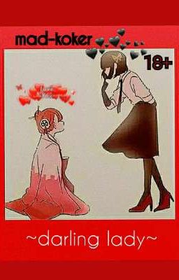 ~дорогая леди~