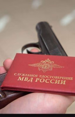 Судьба Мента