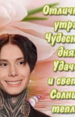 сладкие негрики