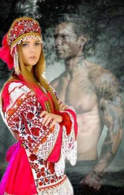 Попала на свою голову или попаданка ищет свою любовь 