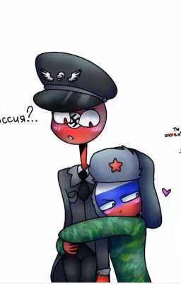 Рейх больно~