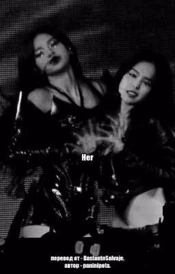 Her.