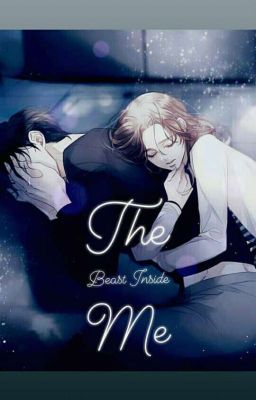 Зверь внутри меня.Странный Парень.