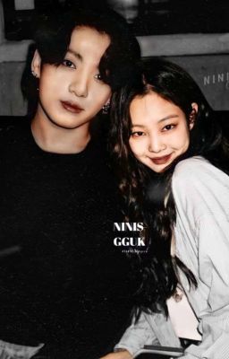 Остатки прошлого 