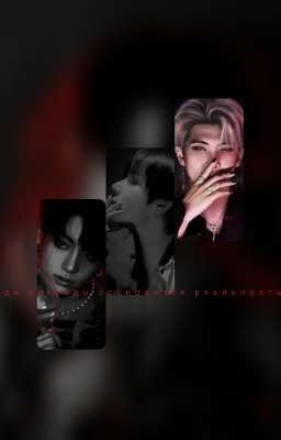 Когда легенды становятся реальностью