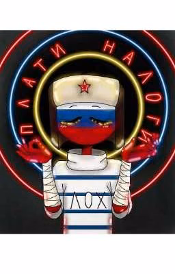 двойняшки 