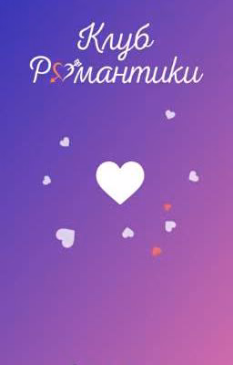 Скрины из КР