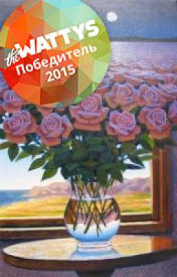 Привет, второй я!