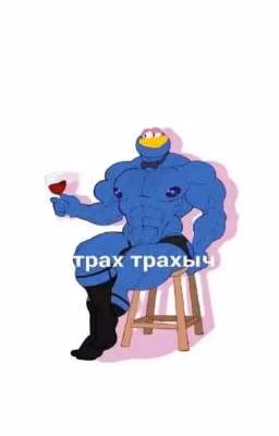 нежность.любовь.страсть. презерватив. 