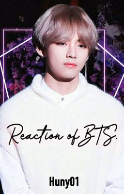 Реакции с BTS