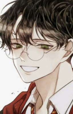 Наследник Трёх