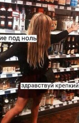 грустные песни