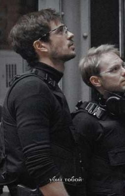 убит тобой | Майор Гром