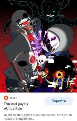 любовь и ненависть