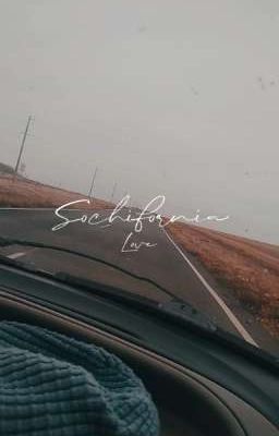 Желание жить