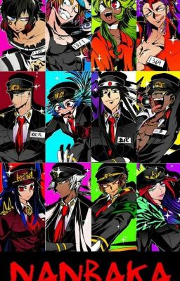 Партизанская война 