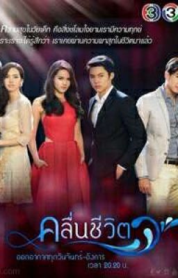 Мои любимые дорамы тесты и голосования для дорамщиц