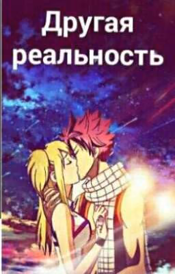 Просто друг или любимый